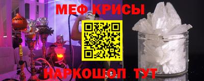 метадон Ливны