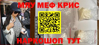 метадон Ливны
