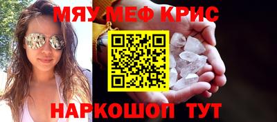 метадон Ливны