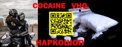 метадон Ливны