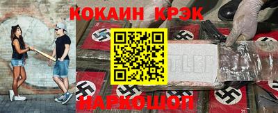 мефедрон мука Ликино-Дулёво