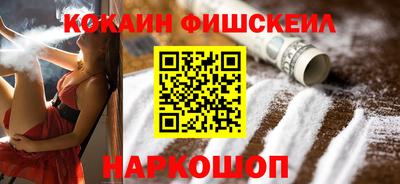 прущая мука Лесосибирск
