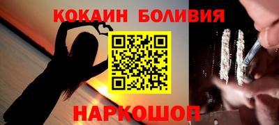 мефедрон мука Ликино-Дулёво