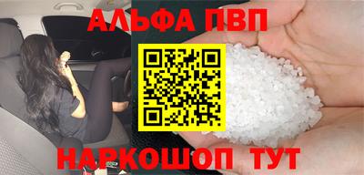 метадон Ливны