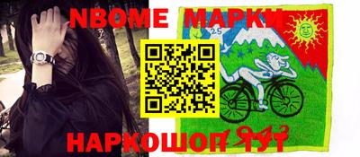 прущая мука Лесосибирск