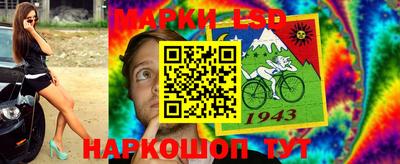 мефедрон мука Ликино-Дулёво