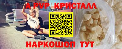 мефедрон мука Ликино-Дулёво