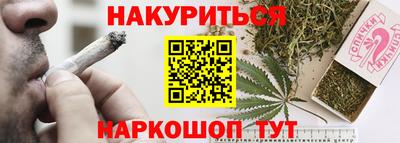 метадон Ливны