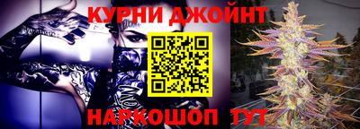 метадон Ливны