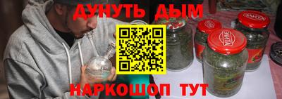 прущая мука Лесосибирск