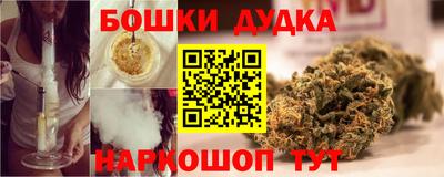 прущая мука Лесосибирск