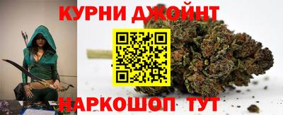 мефедрон мука Ликино-Дулёво