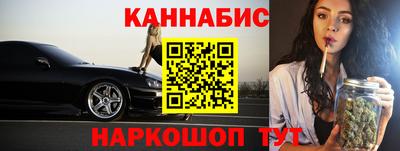 мефедрон мука Ликино-Дулёво