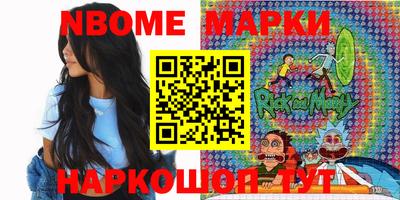 прущая мука Лесосибирск