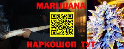 прущая мука Лесосибирск