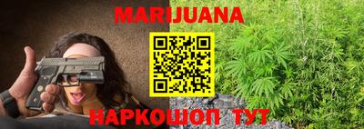 прущая мука Лесосибирск