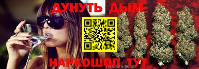 мефедрон мука Ликино-Дулёво
