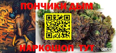 метадон Ливны