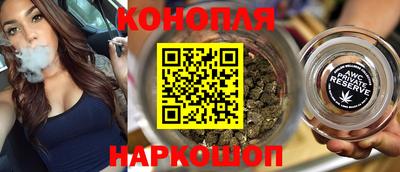мефедрон мука Ликино-Дулёво