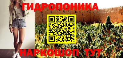 мефедрон мука Ликино-Дулёво