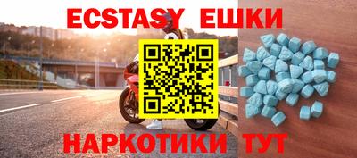 мефедрон мука Ликино-Дулёво