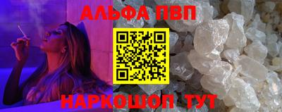 метадон Ливны