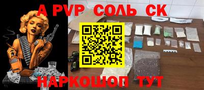 мефедрон мука Ликино-Дулёво