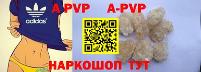 мефедрон мука Ликино-Дулёво