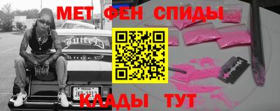прущая мука Лесосибирск