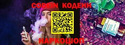 мефедрон мука Ликино-Дулёво