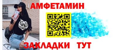 метадон Ливны