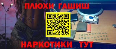 мефедрон мука Ликино-Дулёво