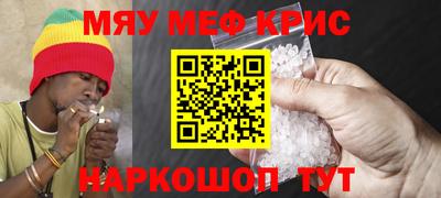 метадон Ливны