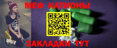 метадон Ливны