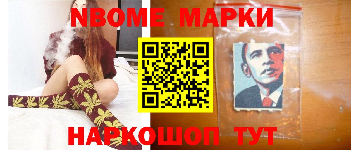 Елабуга  LSD-25 экстази кислота  Лсд 25 экстази кислота  Лсд 25 экстази  Вход с VPN 